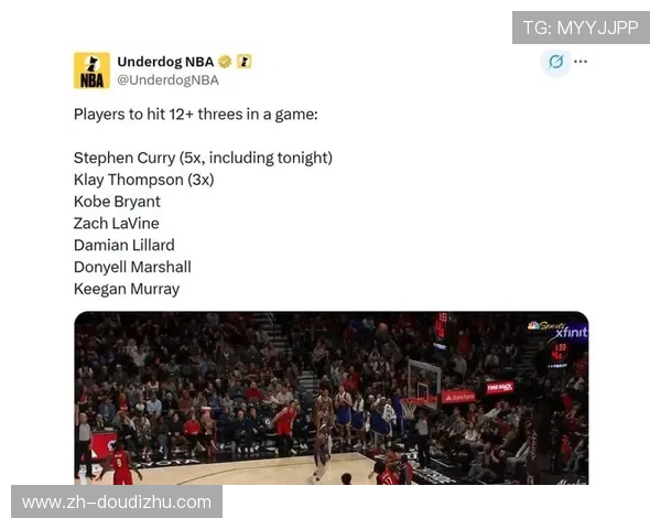 开拓者五连败排名持续下滑 季后赛前景遭遇严峻挑战